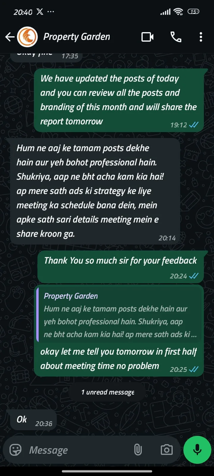 Client feedback screenshot 3